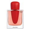Shiseido Ginza Intense Eau De Parfum Spray